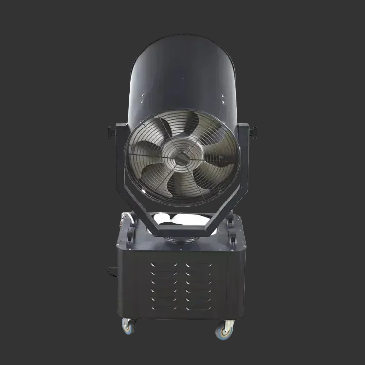 Snow Machine